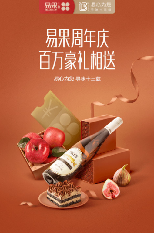 网上买菜送菜app哪个好 好用的蔬菜配送软件大全最新一览