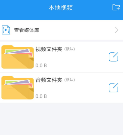 可以免费看任何电影的软件有哪些 完全免费电影app推荐一览