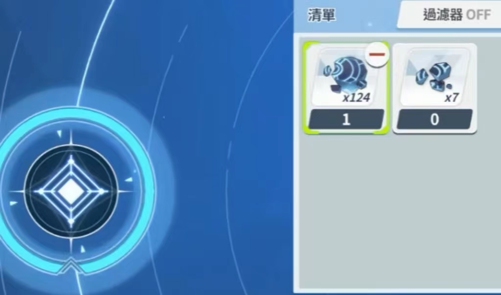 蔚蓝档案启动石碎片有什么用 蔚蓝档案启动石碎片有什么用途