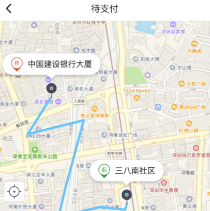 天津打车软件有哪些 优惠多的打车app下载推荐一览
