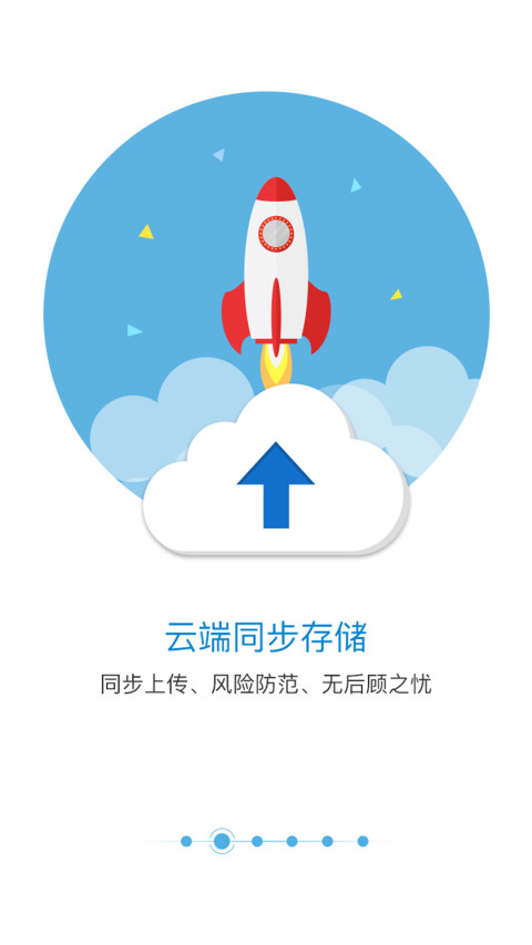所有通话app免费下载哪个好 所有通话app软件免费下载地址最新推荐