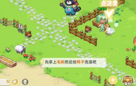 皮卡堂之梦想起源农场玩法介绍 皮卡堂之梦想起源农场怎么玩