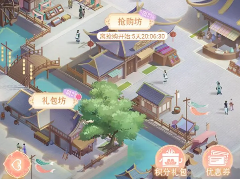 花满唐新手指南 花满唐新手攻略详解