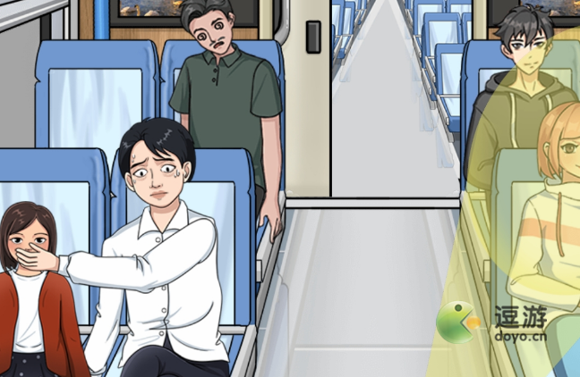 一代沙雕火车逃生怎么通关
