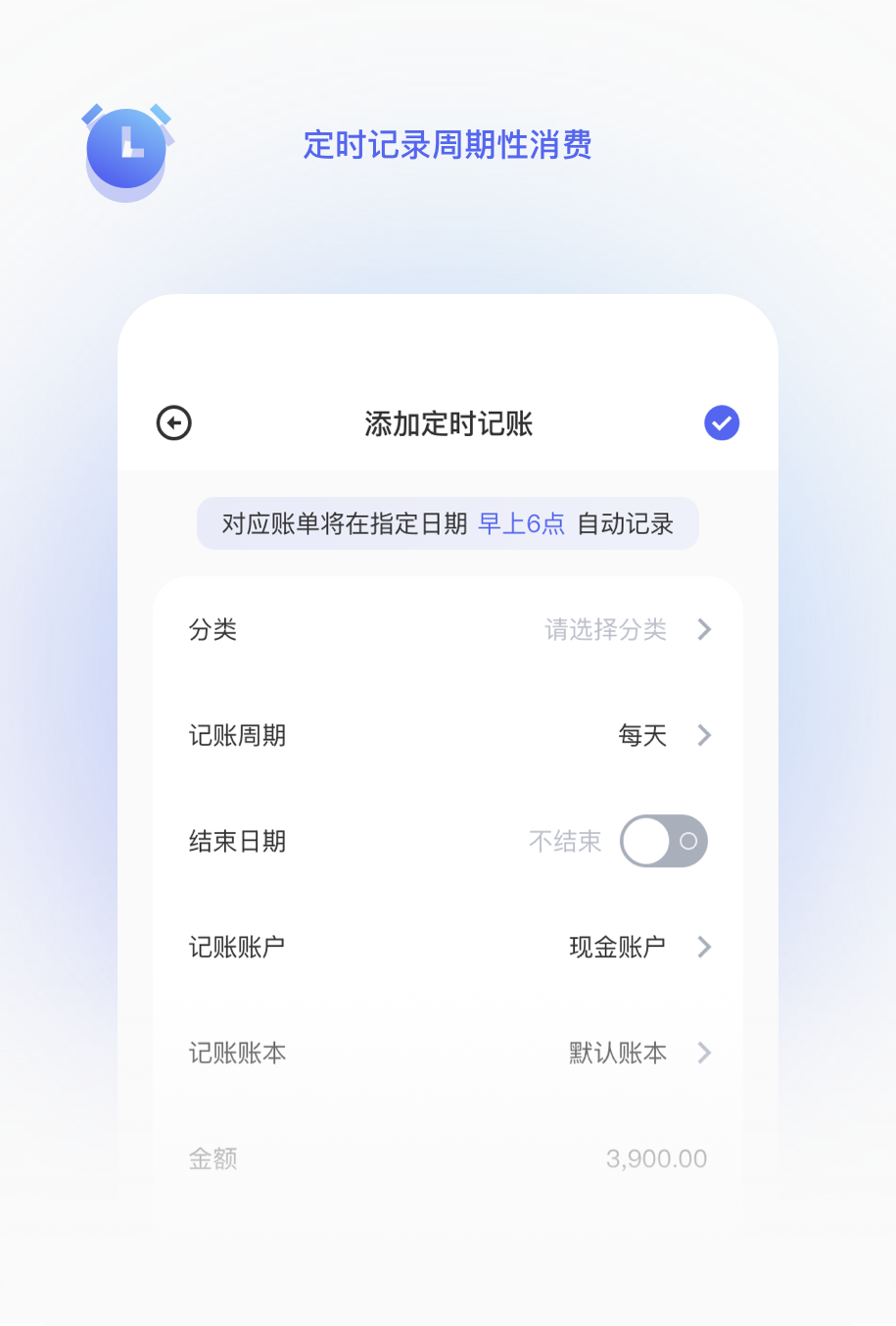 财务软件排行榜前十名有哪些 财务软件app排行榜前十名推荐合集最新一览