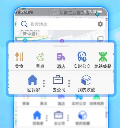 万能行车记录仪app有哪些 行车记录仪软件大全最新一览