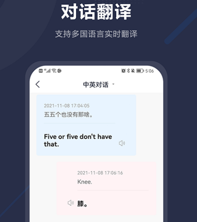 人工智能软件有哪些 人工智能软件一览