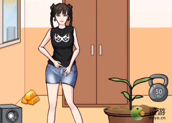 文字找茬大师培育出满分男友玩法一览