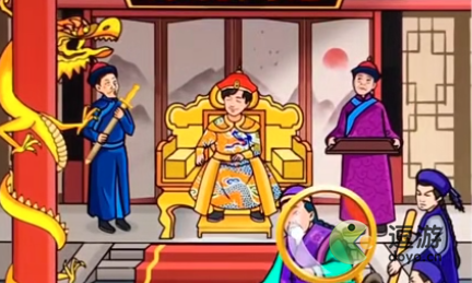 文字玩出花微服私访怎么过关
