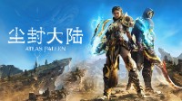 3天后开玩！动作RPG《尘封大陆》解锁时间公布
