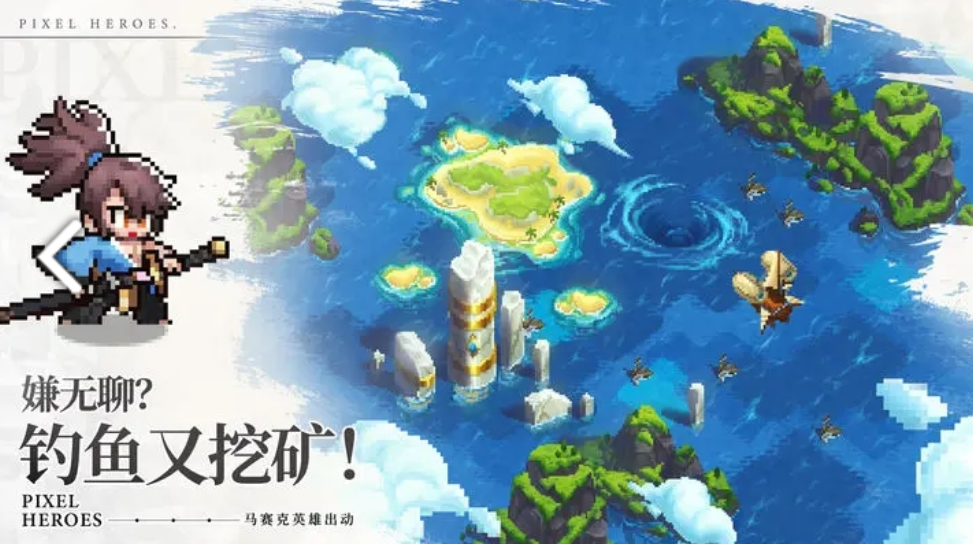 浮空秘境好玩吗 浮空秘境游戏一览