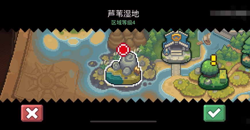 元气骑士前传芦苇湿地怎么打 元气骑士前传芦苇湿地打法一览