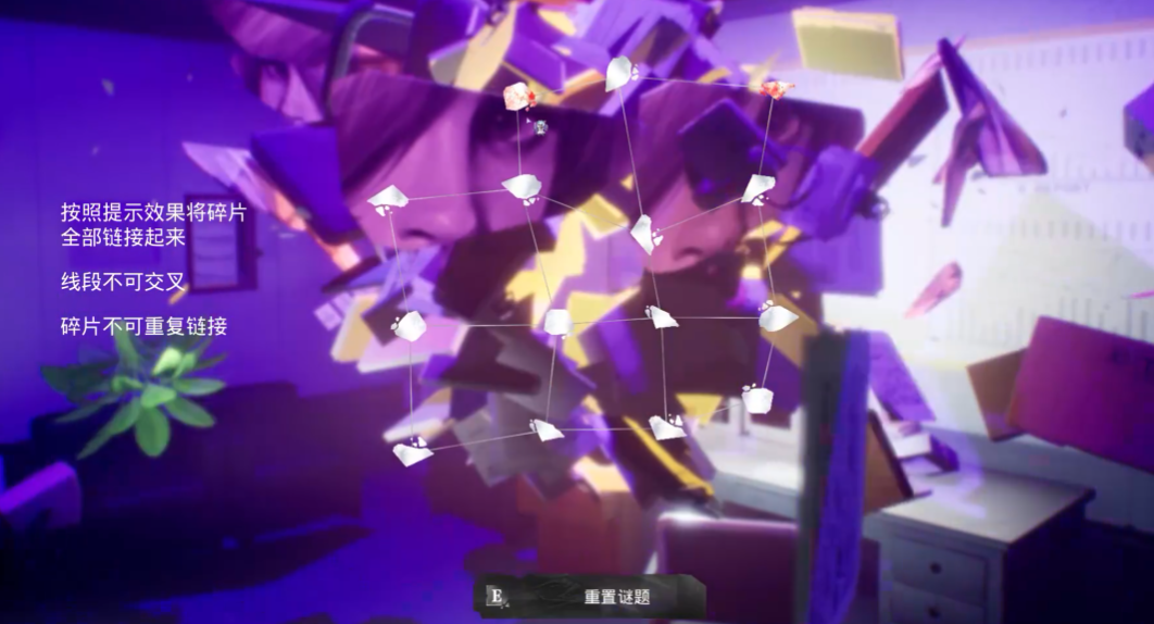 收容秘密档案攻略大全 收容秘密档案攻略