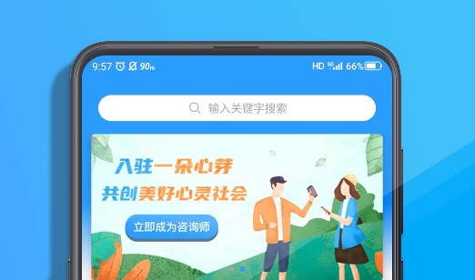 运动软件哪个好 运动软件app合集一览