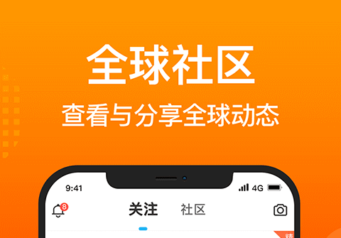 泰国人常用的聊天软件有哪些 泰国人用的聊天APP前十名最新分享