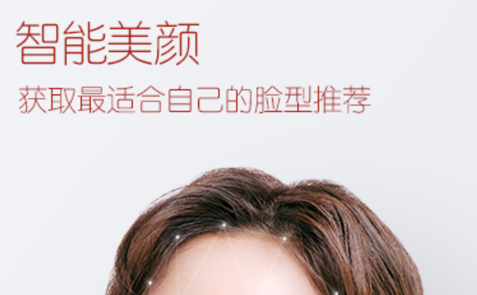 玩图软件免费下载合集 热门玩图app一览