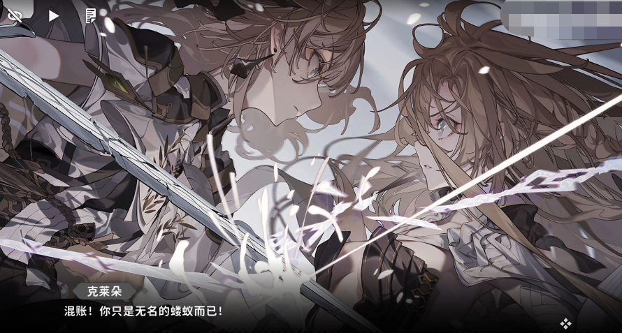 火环一测时间攻略 火环什么时候开测