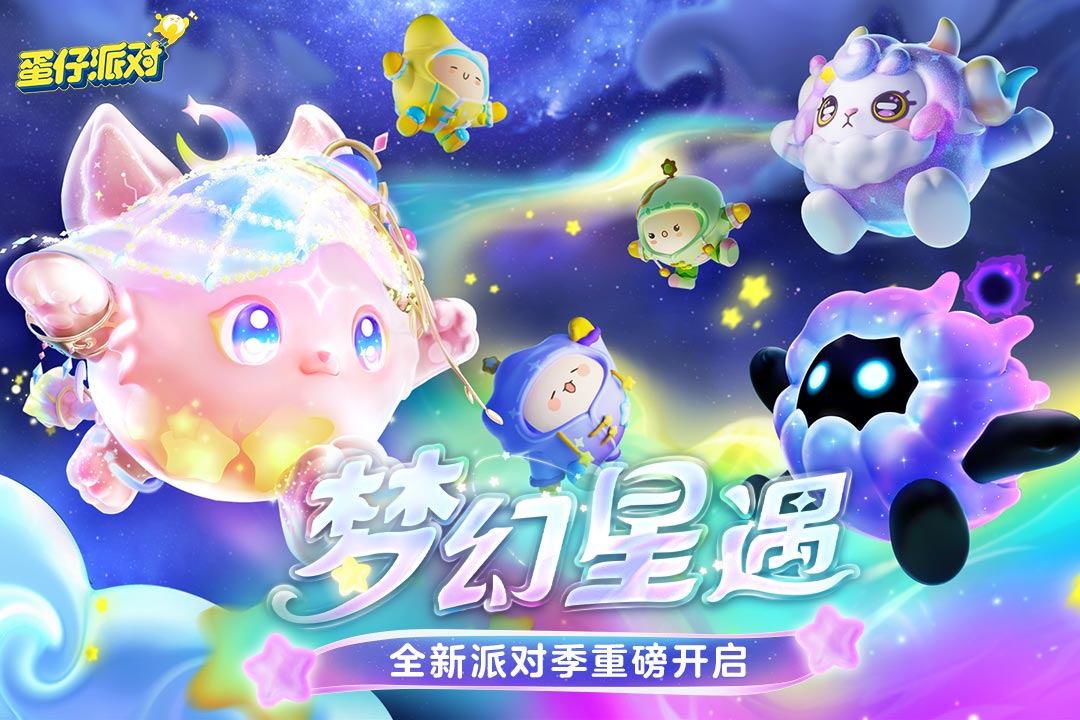 couplegame游戏排行榜下载 couplegame多人游戏最新推荐
