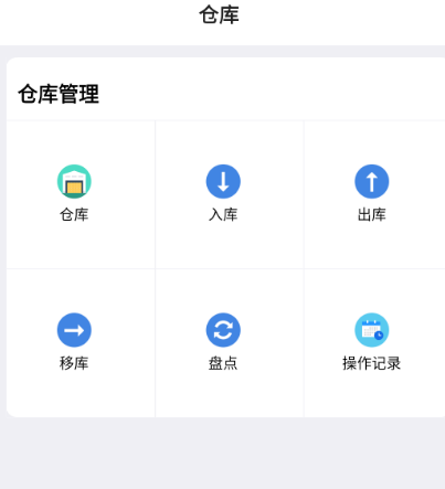 淘宝打单用什么软件好 淘宝打单app有哪些推荐