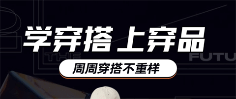 球衣设计软件下载最新分享 球衣设计APP哪个好用