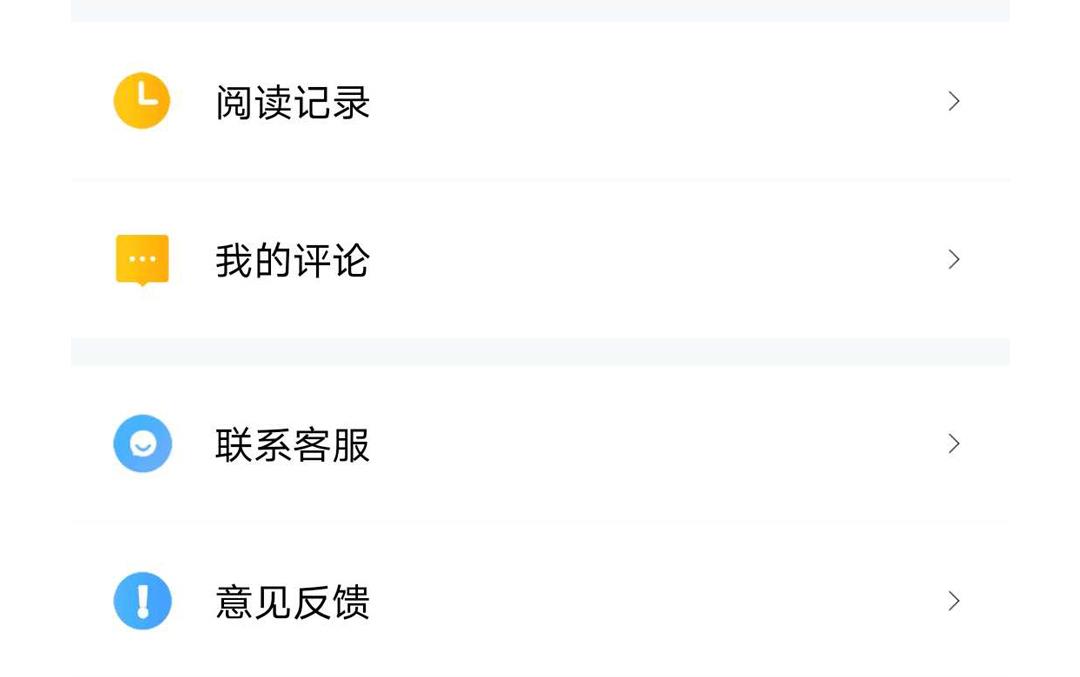 下载诗歌本app有哪些 下载诗歌本app排行榜2023最新