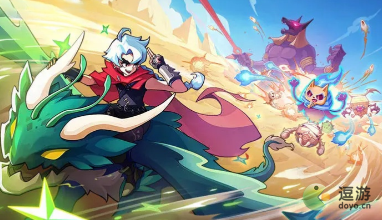 飞吧龙骑士兑换码大全分享