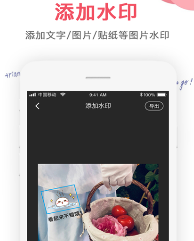 免费图片转pdf的软件有哪些 热门图片转pdf的app推荐