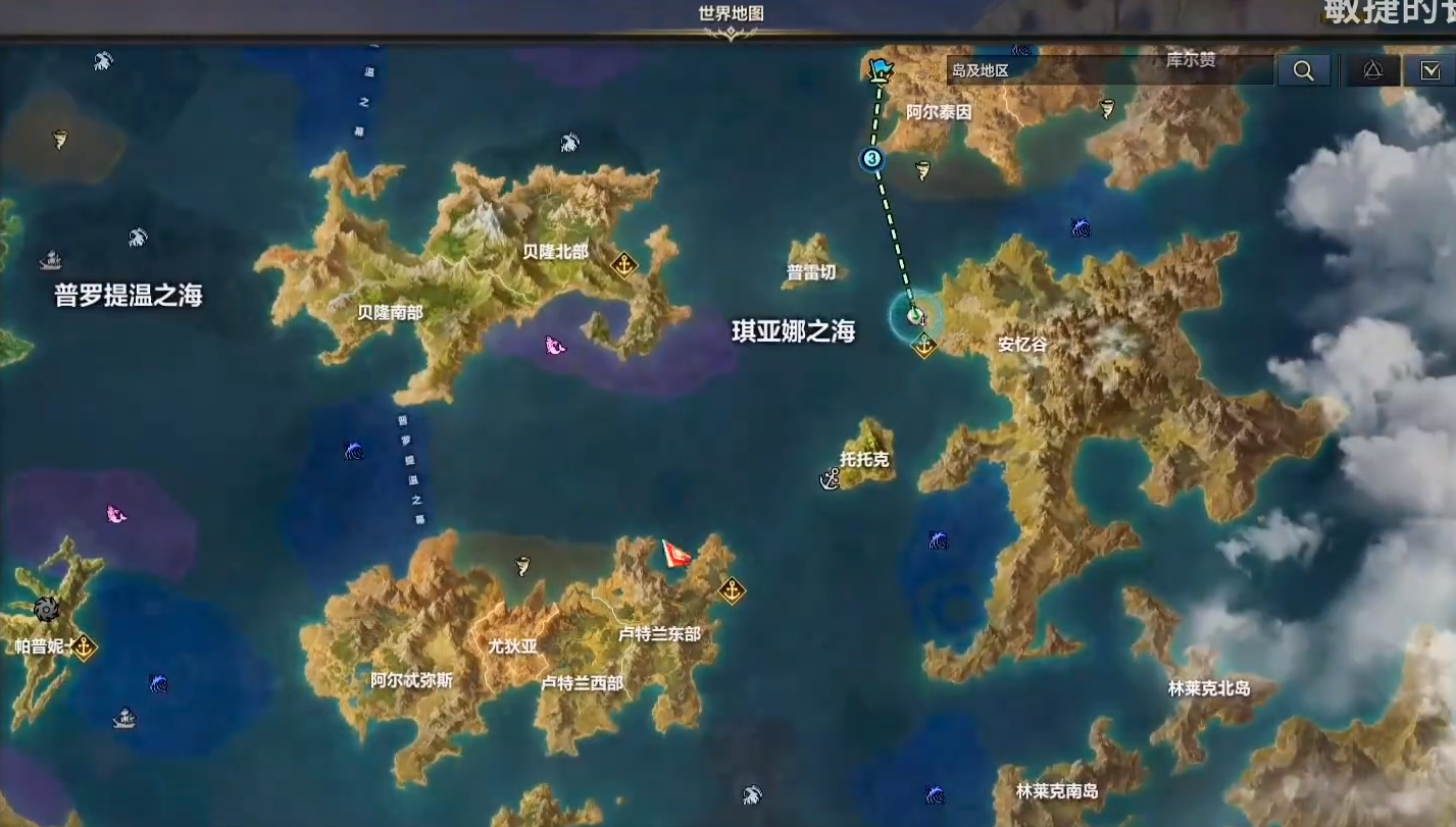 命运方舟寻找方舟任务攻略 命运方舟寻找方舟任务怎么做