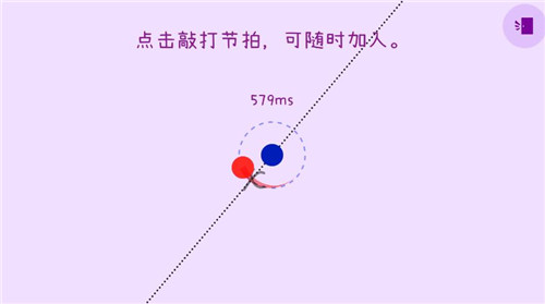 冰与火之舞完整版下载连接分享 冰与火之舞最新版本手游下载教程