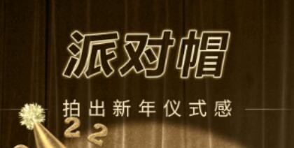 锁屏摄像app下载手机版有哪些 好用的拍摄APP推荐