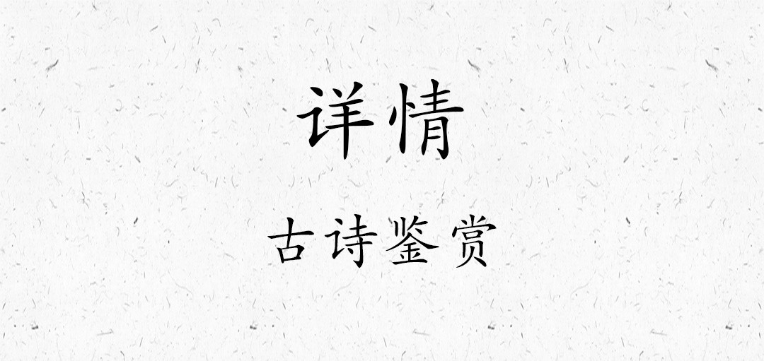 古诗朗读软件有哪些 古诗朗读软件分享