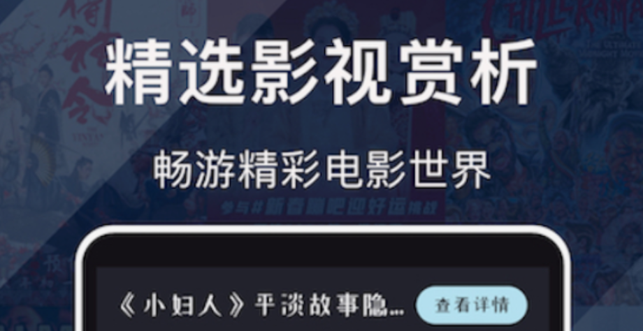 日剧在哪个app上看比较好 免费的日剧app排行榜