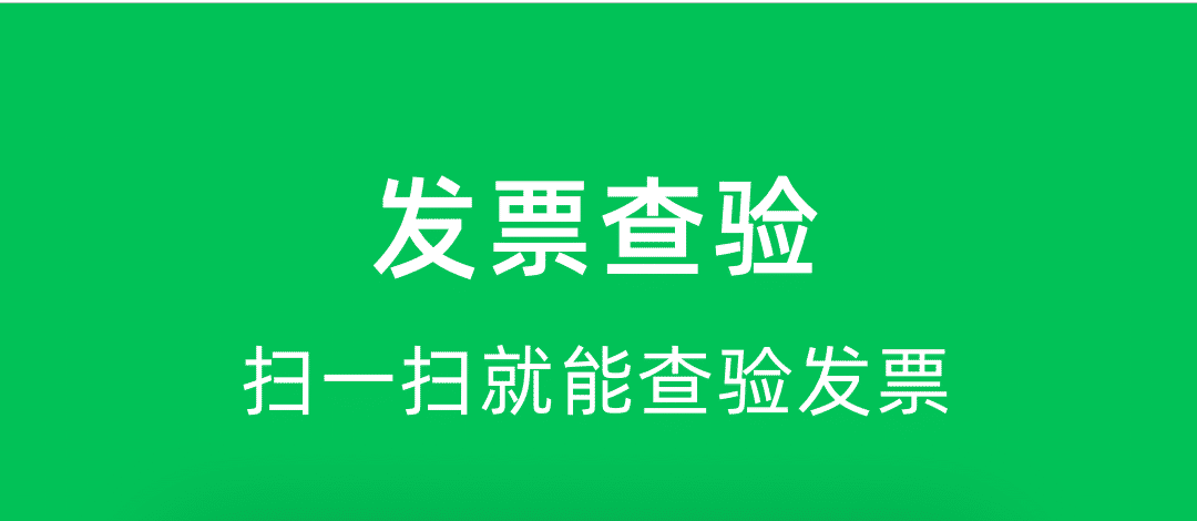 工会财务软件有哪些 工会财务软件分享
