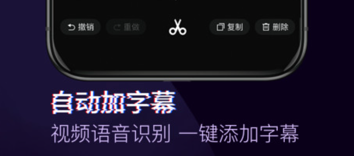 去除特效的软件有哪些 特效去除app下载推荐