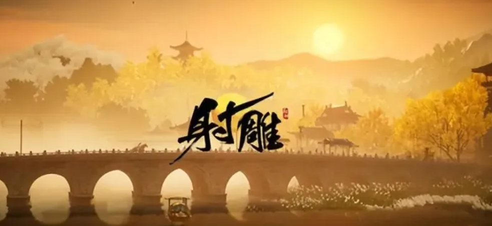 射雕金乌灯怎么用 射雕金乌灯使用方法介绍