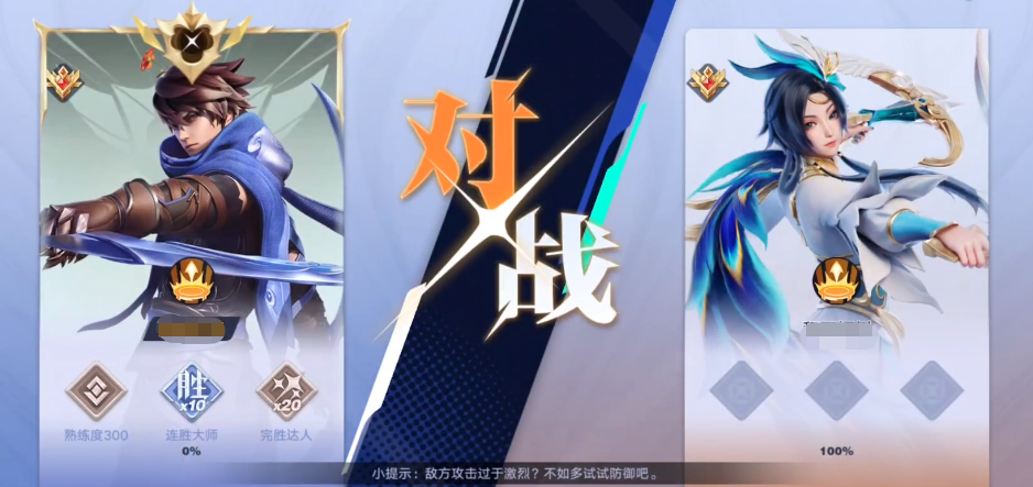 星之破晓澜怎么样 澜角色强度解析