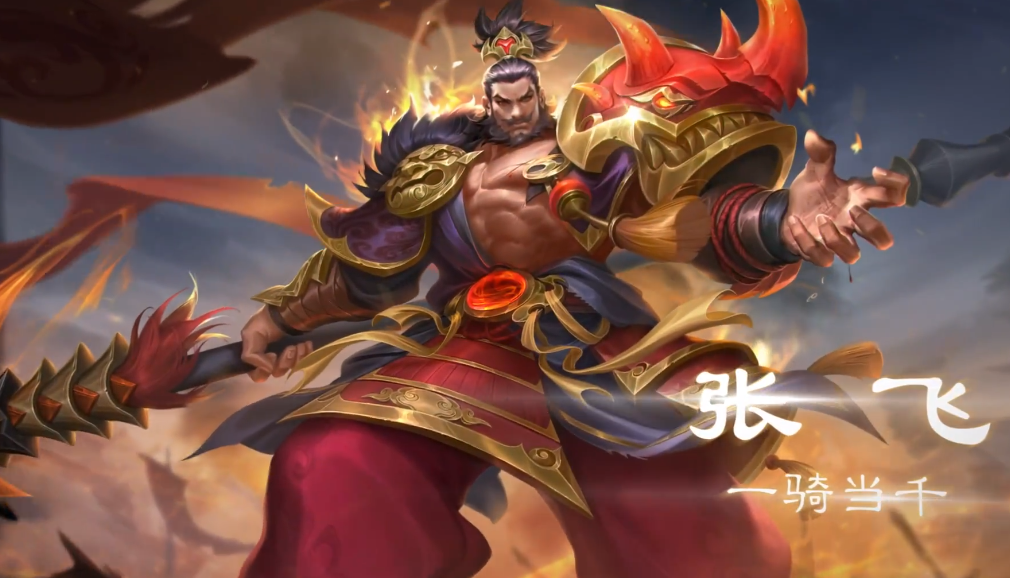 曙光英雄张飞星石怎么配 星盘搭配方式分享