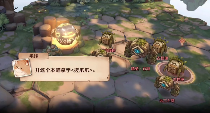 森之国度新手攻略一览 新手开局玩法指南