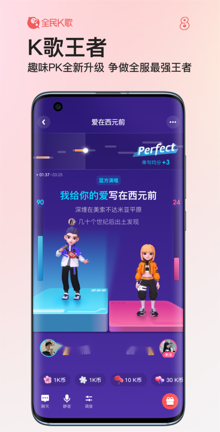 外国听歌的软件有什么 听外国听歌好用软件介绍