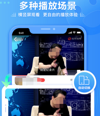 下饭影视app有哪些 适合看下饭剧的影视软件推荐