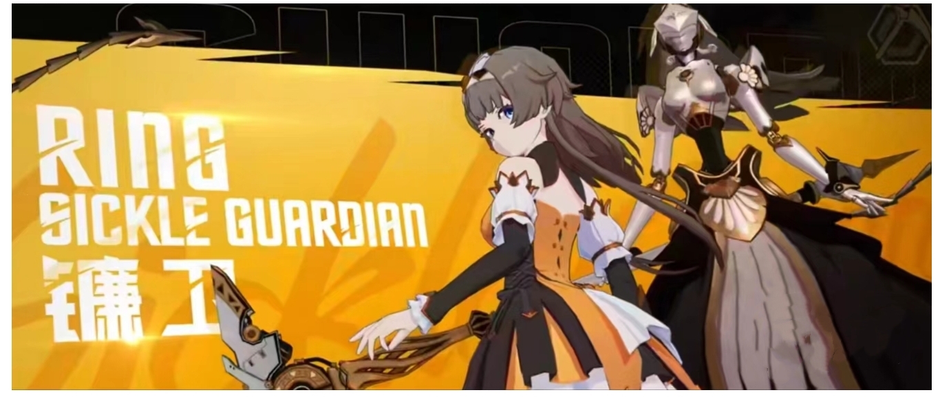 晶核手游魔偶师转职介绍 魔偶师转职职业一览