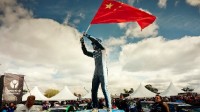 刷新历史！中国车手马青骅驾中国车夺得世界级赛车冠军