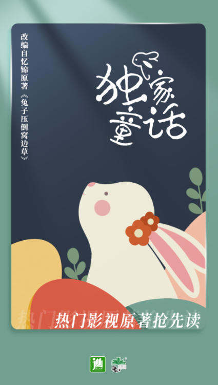 错撩在哪个软件看 可以看错撩的app排行榜