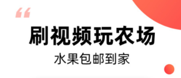 好用的短视频app下载有哪些 短视频app推荐