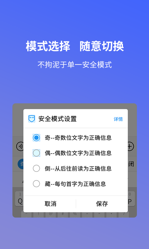 打字表情包输入法软件有哪些 打字表情包输入法软件app下载地址分享