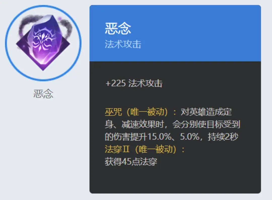曙光英雄鳗鳗新手攻略 曙光英雄鳗鳗新手怎么玩