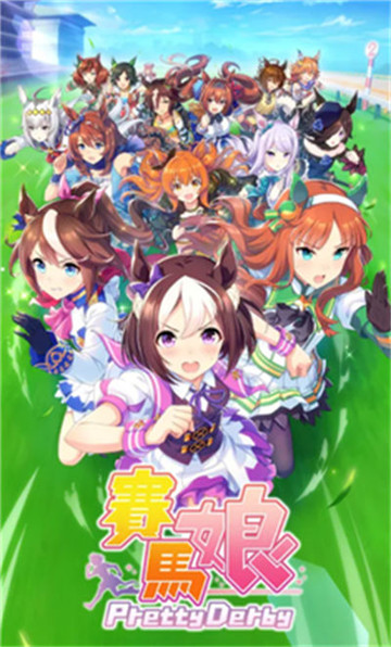 闪耀优俊少女国服代理是谁 闪耀优俊少女代理公司介绍