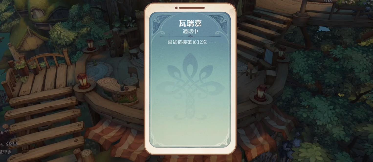 森之国度跳舞盒子怎么玩 森之国度跳舞盒子玩法介绍
