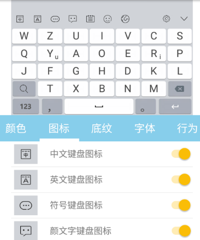我的世界指令输入法软件有哪些 指令输入法app推荐
