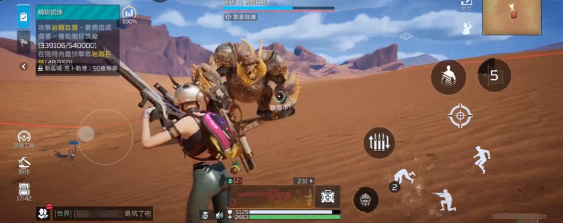 星球重启银色漩涡怎么获得 银色漩涡获得方法介绍